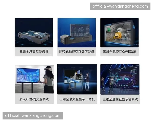 视觉识别算法在现阶段全面嵌入 赋予观赛视角极高的交互灵活性