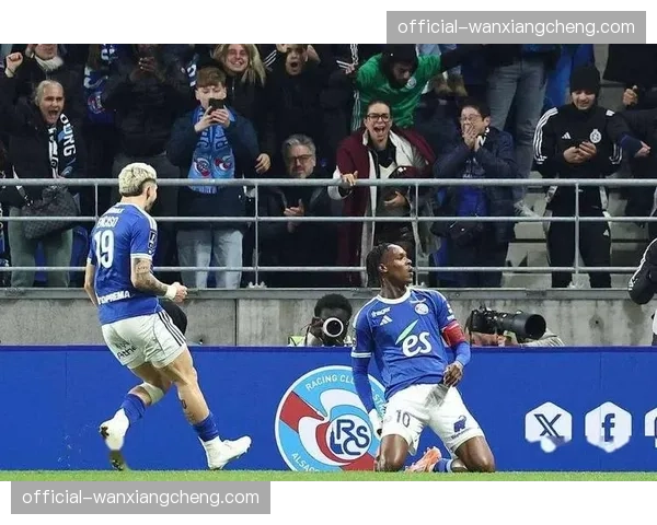 斯特拉斯堡3-1终结里昂13连胜，戈多破门莫雷拉传射助主队取胜