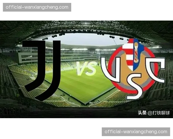 罗马对阵克雷莫纳，加斯佩里尼调整阵容应对密集赛程