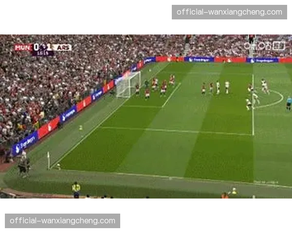 阿森纳角球进攻能力欧洲最强，首回合4次角球一次击中横梁